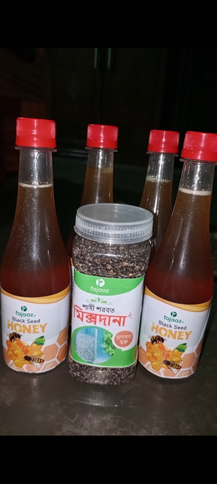 কালোজিরা ফুলের মধু