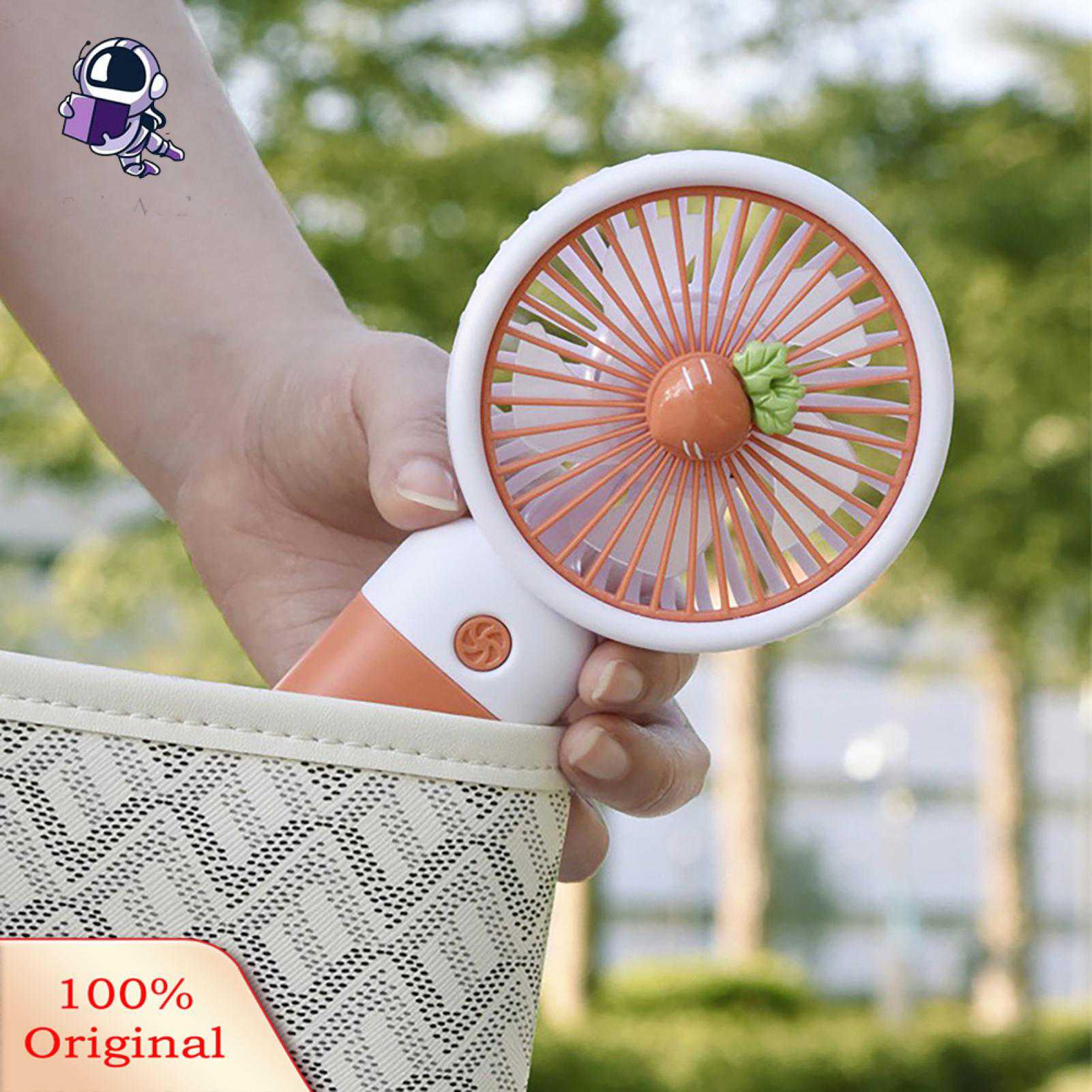 আকর্ষণীয় অফারে পাচ্ছেন ? Mini Hand Fan ছোট ফ্যান??