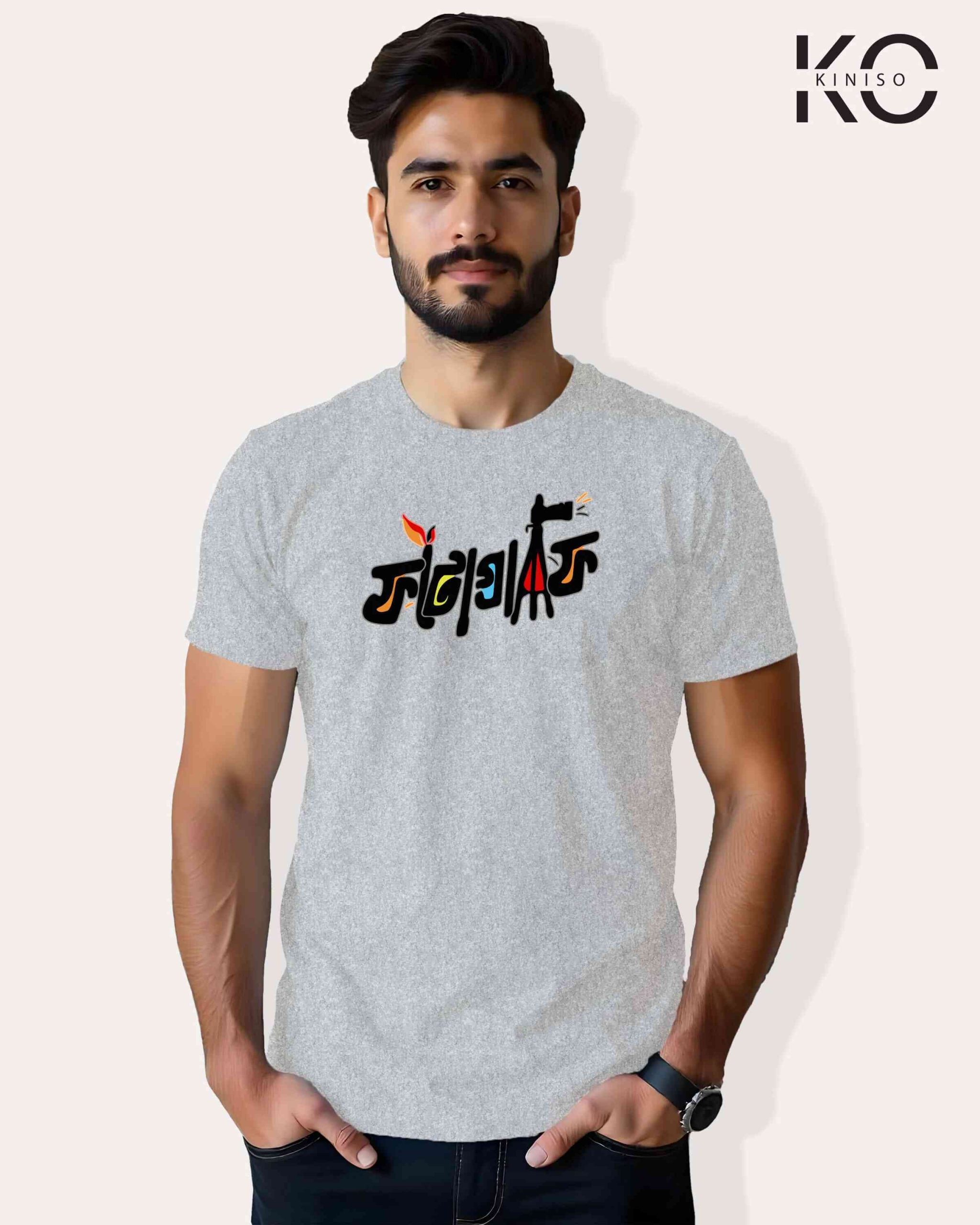 Photographi Bangla Quote Inspired Graphic Printed T-Shirts | Designed for Bangladeshi T-Shirt Lovers