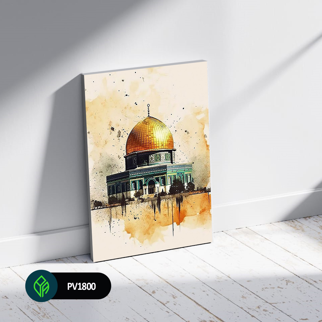 Islamic Wall Mate