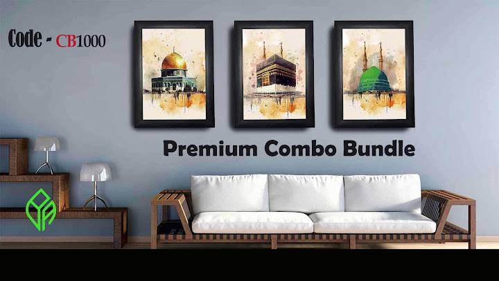 Islamic Wall Mate