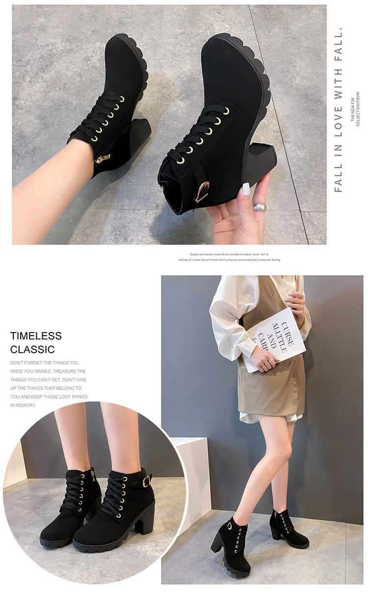 Thick Sole Comfort Boots