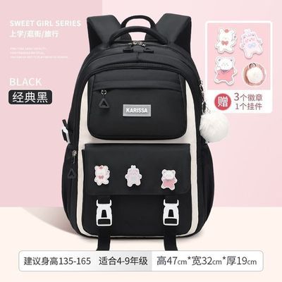 Kids Backpack Children School Bags Waterproof Primary Schoolbag Book Bag (Black)