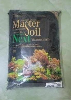 Master Soil – Natural Planted Aquarium Substrate