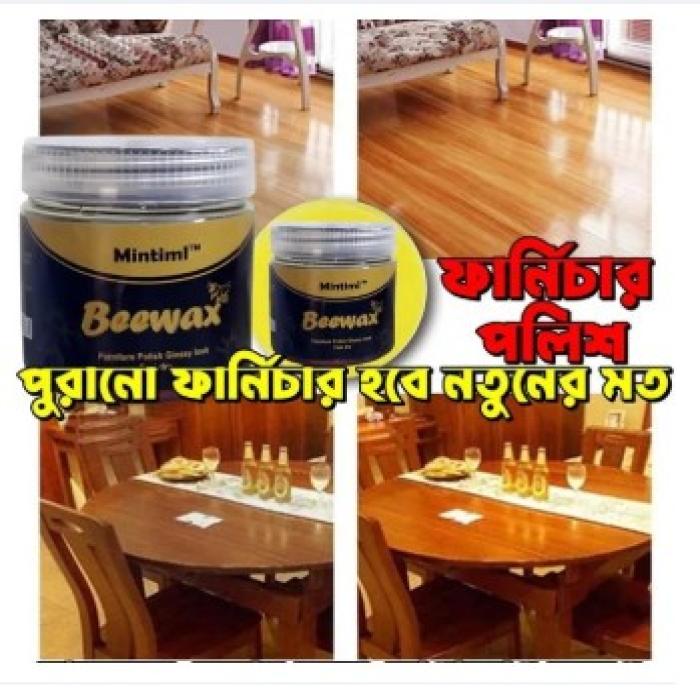 Beewax (120 ml) 1pc