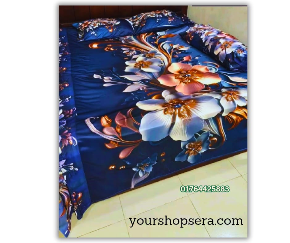 Luxury Shield” ওয়াটারপ্রুফ বেড সেট (কমপ্লিট ৪ পিস কম্বো)