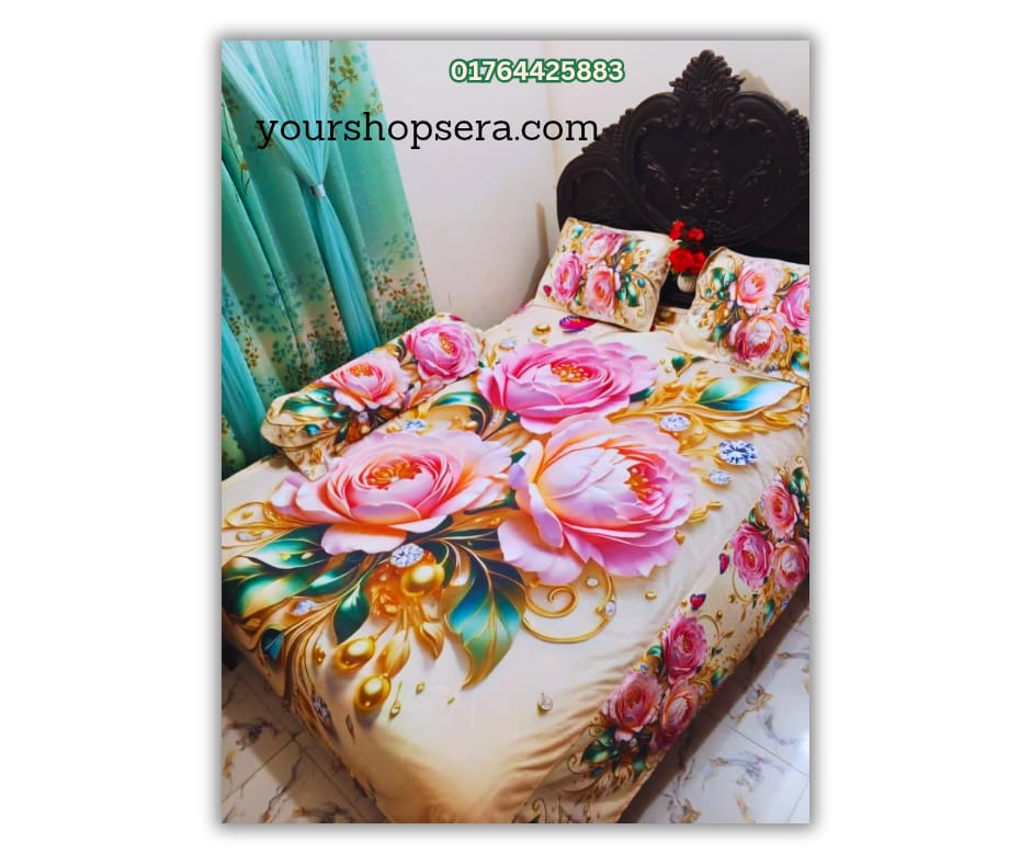 Luxury Shield” ওয়াটারপ্রুফ বেড সেট (কমপ্লিট ৪ পিস কম্বো)