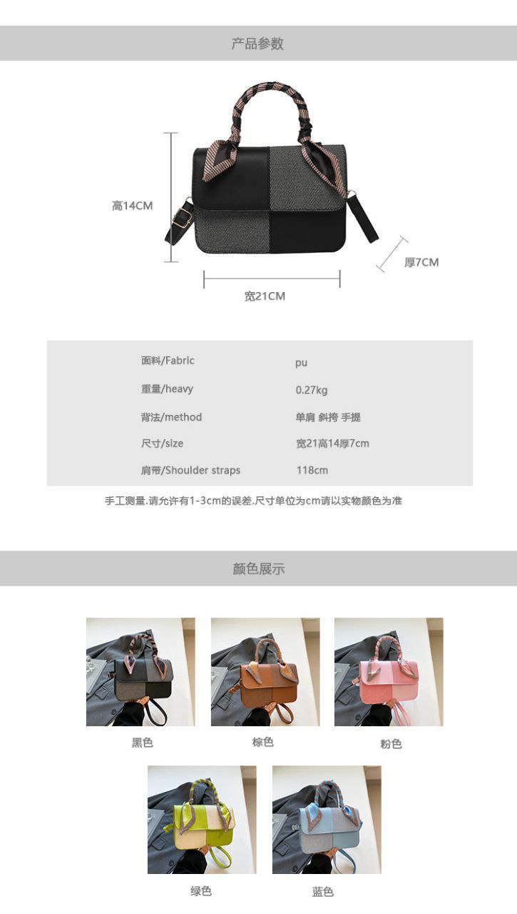 ladies bag rm 147