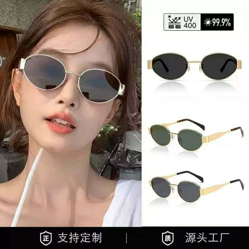 China sunglass