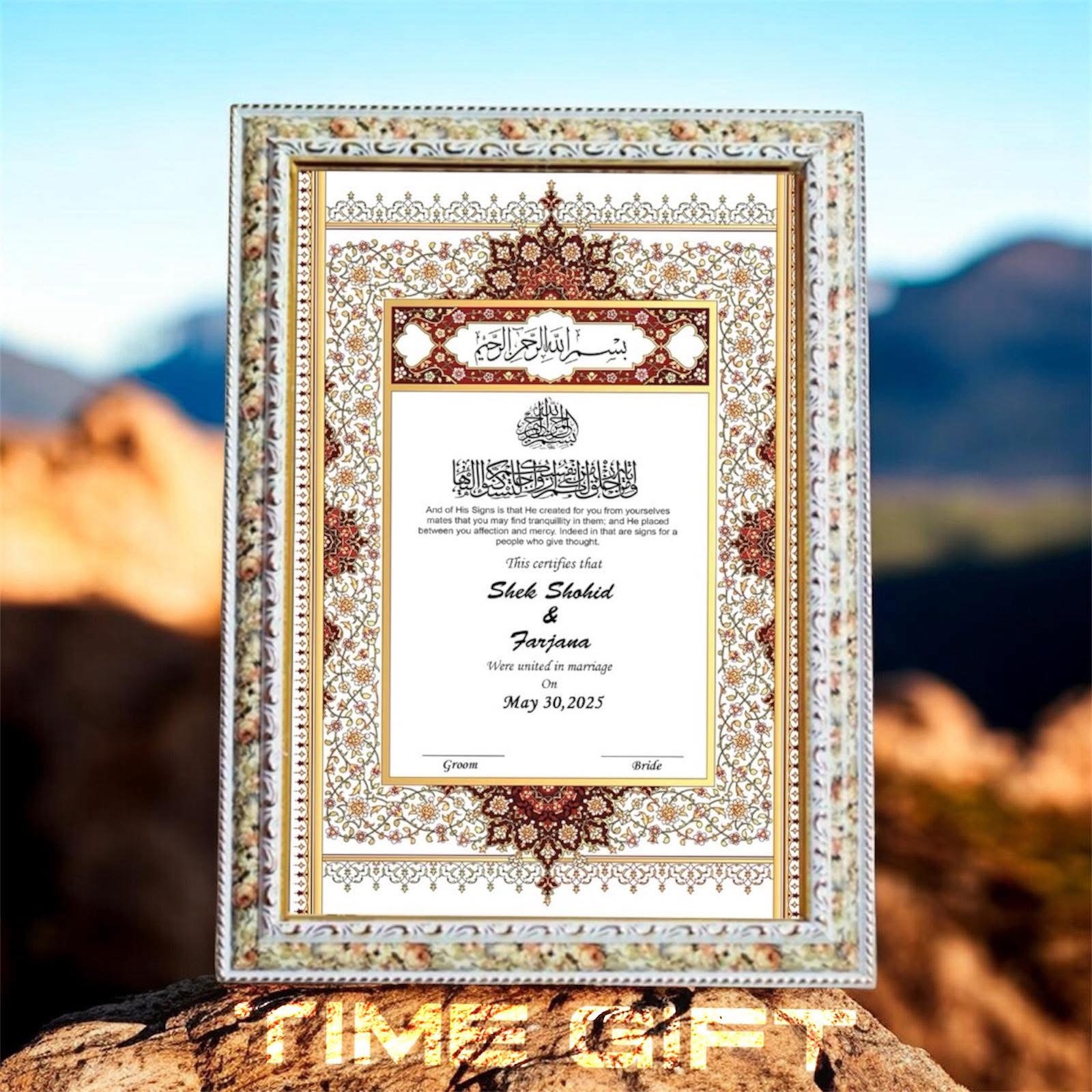 PhotoFrame A4 size (Glass)