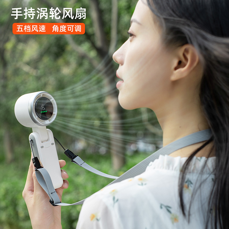 Portable Turbo Fan