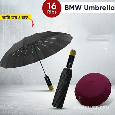 BMW Auto Open And Auto Close Umbrella 16 Ribs