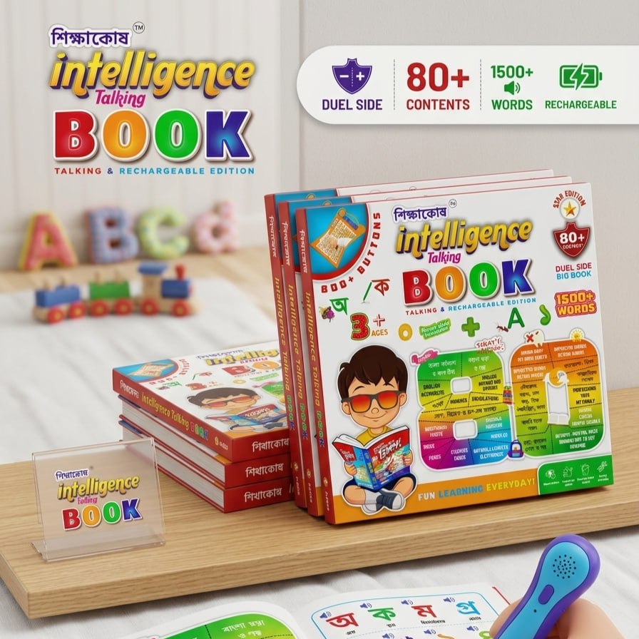 80+ Content Intelligence Talking Book 3101