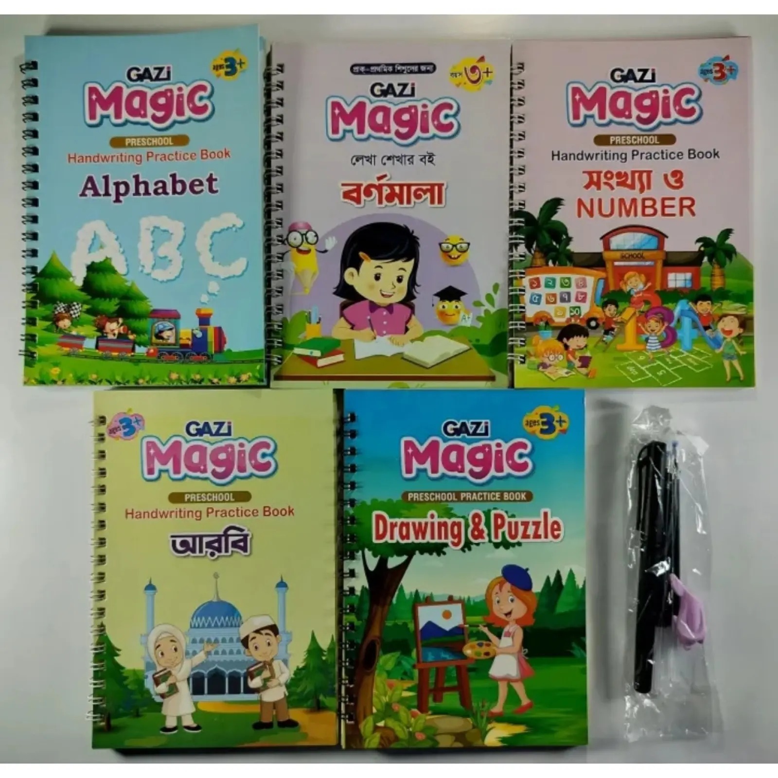 Magic Handwriting Practice Book For kids 5 PCS Set 13247