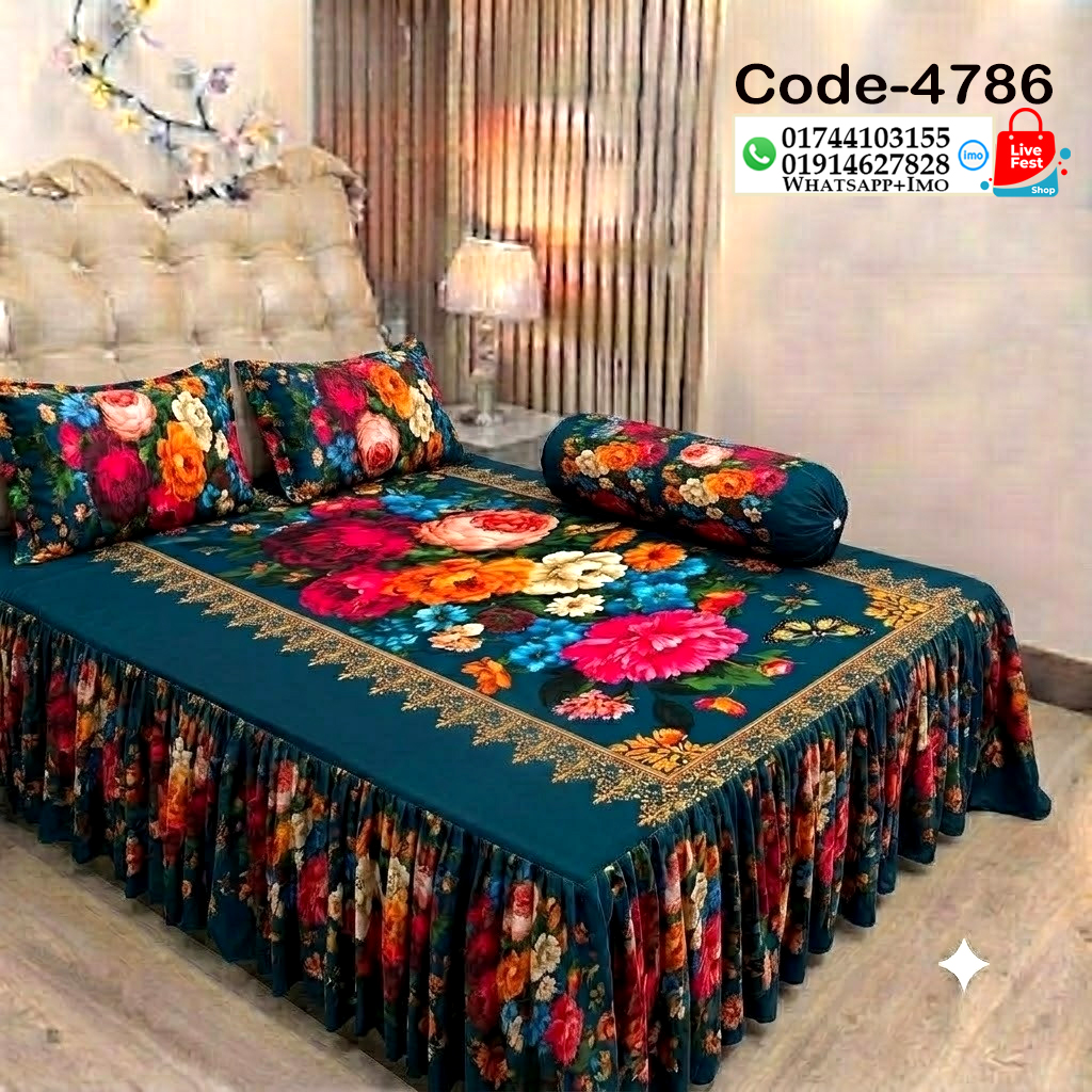 Premium Ruffle 3D Bed Sheet 4 pcs Set 4786
