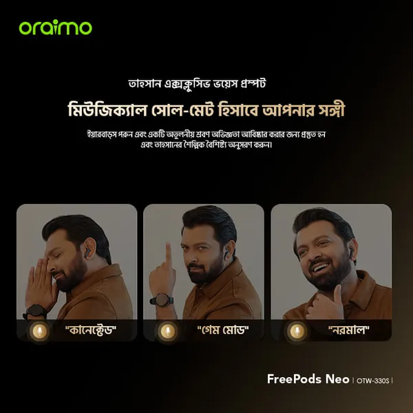 oraimo FreePods Neo x Tahsan True Wireless Earbuds
