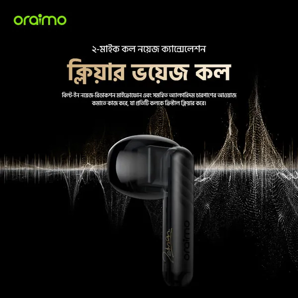 oraimo FreePods Neo x Tahsan True Wireless Earbuds