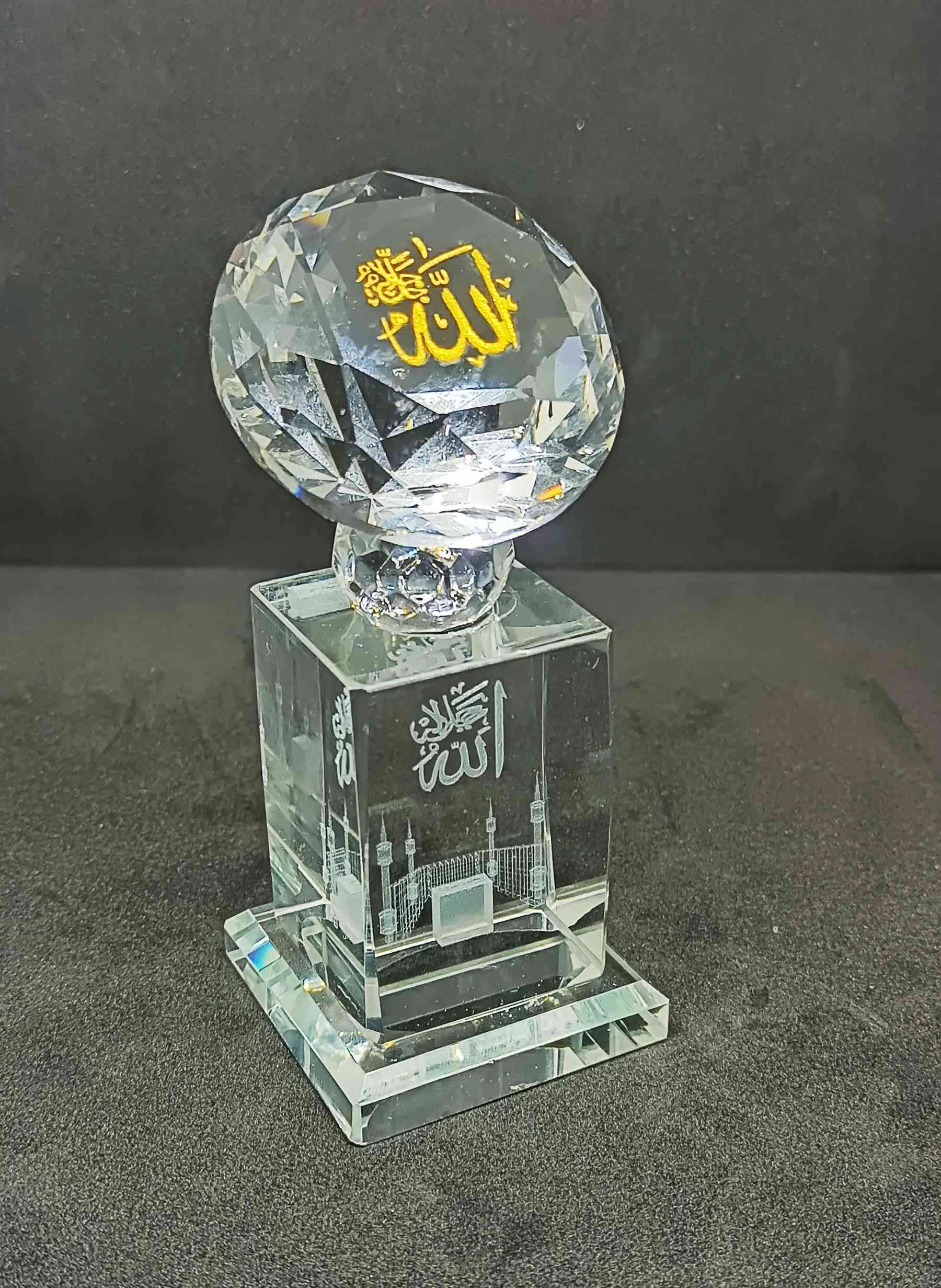 Allah Crystal Showpiece