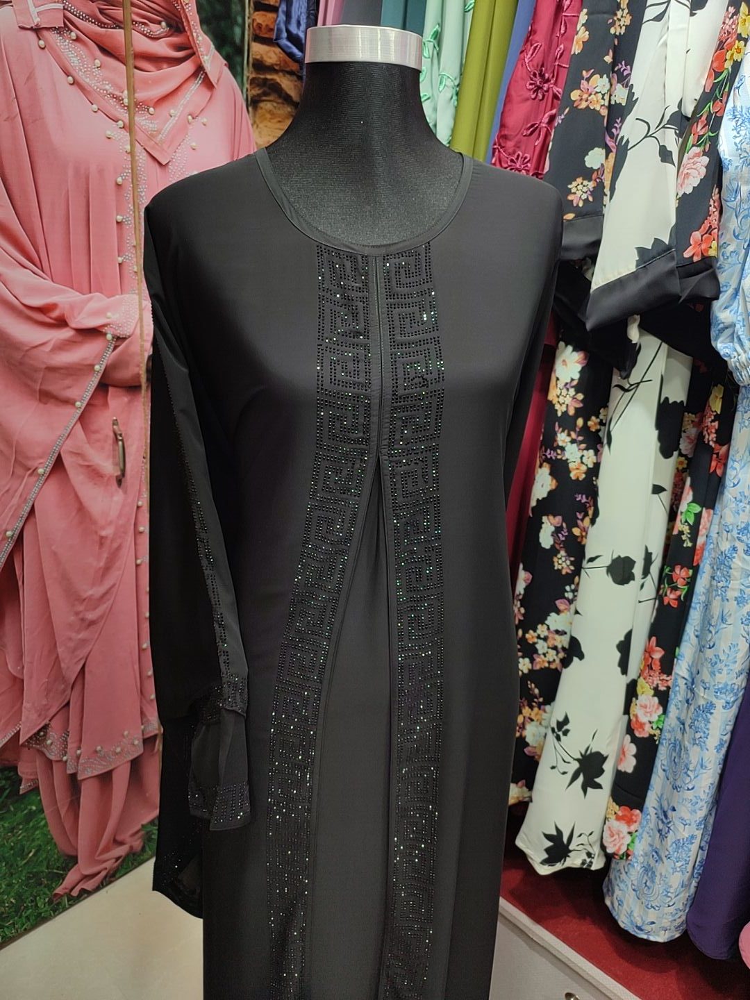 কেপাপিয়া বোরকা