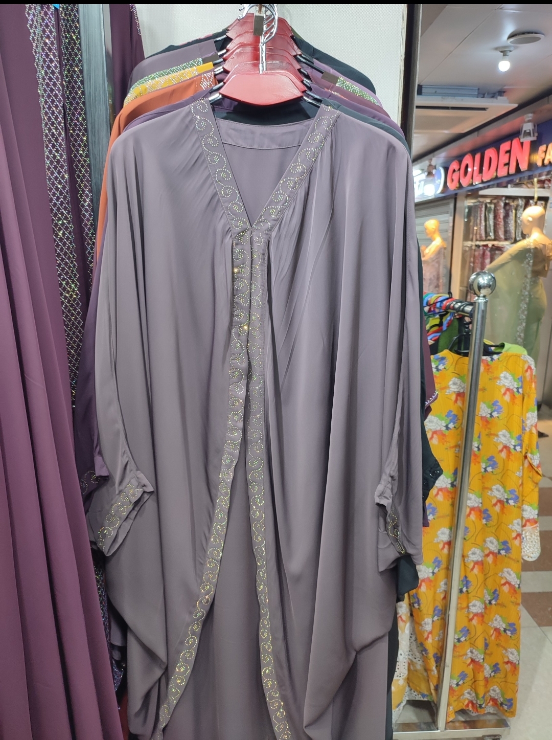 Abaya