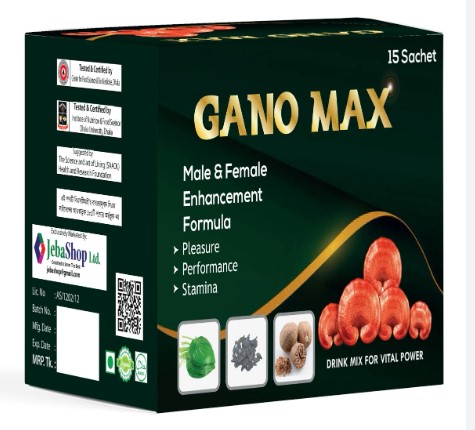 Geno Max