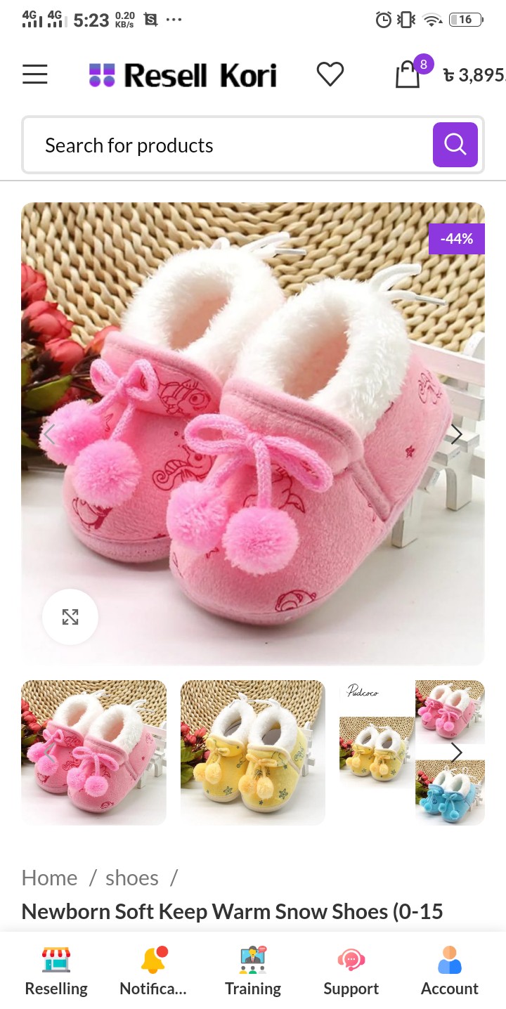 Newborn soft keep warn snow shoes