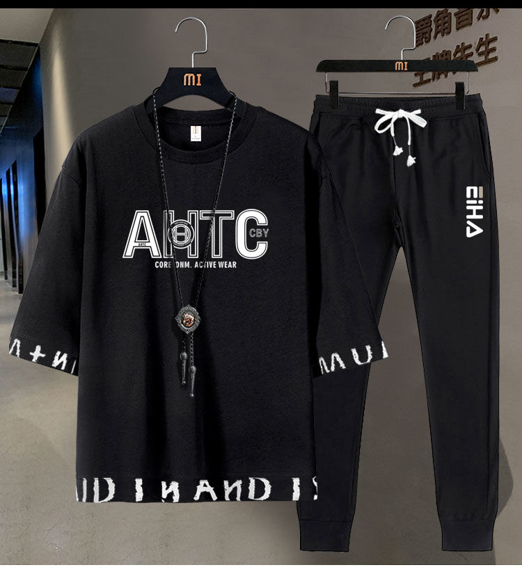T shirt & Pant
