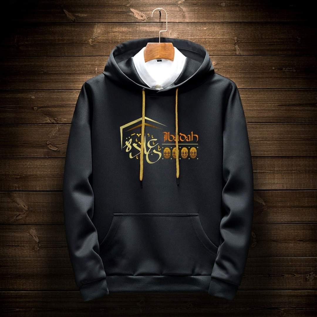 Black Men’s Winter Hoodie (Ibadah)