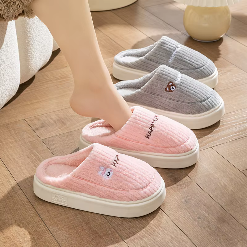 ARU Winter Slipper