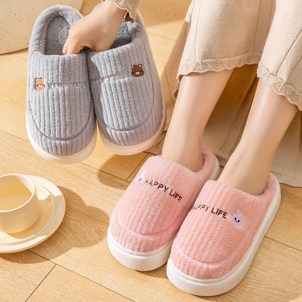 ARU Winter Slipper