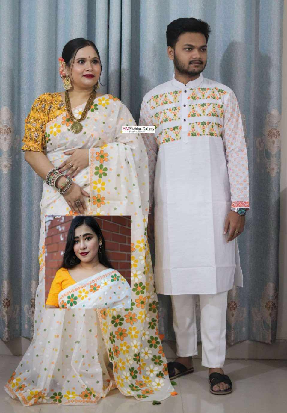?নতুন ডিজাইনের সেরা মানের শাড়ি পাঞ্জাবি কালেকশন আরামদায়ক,