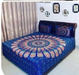 Digital Home Text King Size Bedsheet With Two Pillow Cover, Bedsheet, Bedding , Double Size Bedsheet < King Size Bedsheet, Bedding set