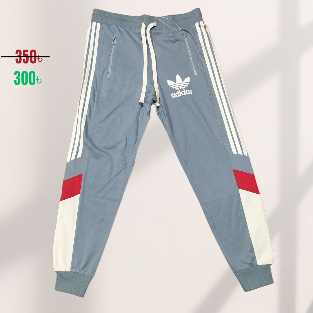 Mens High Quality Joggers