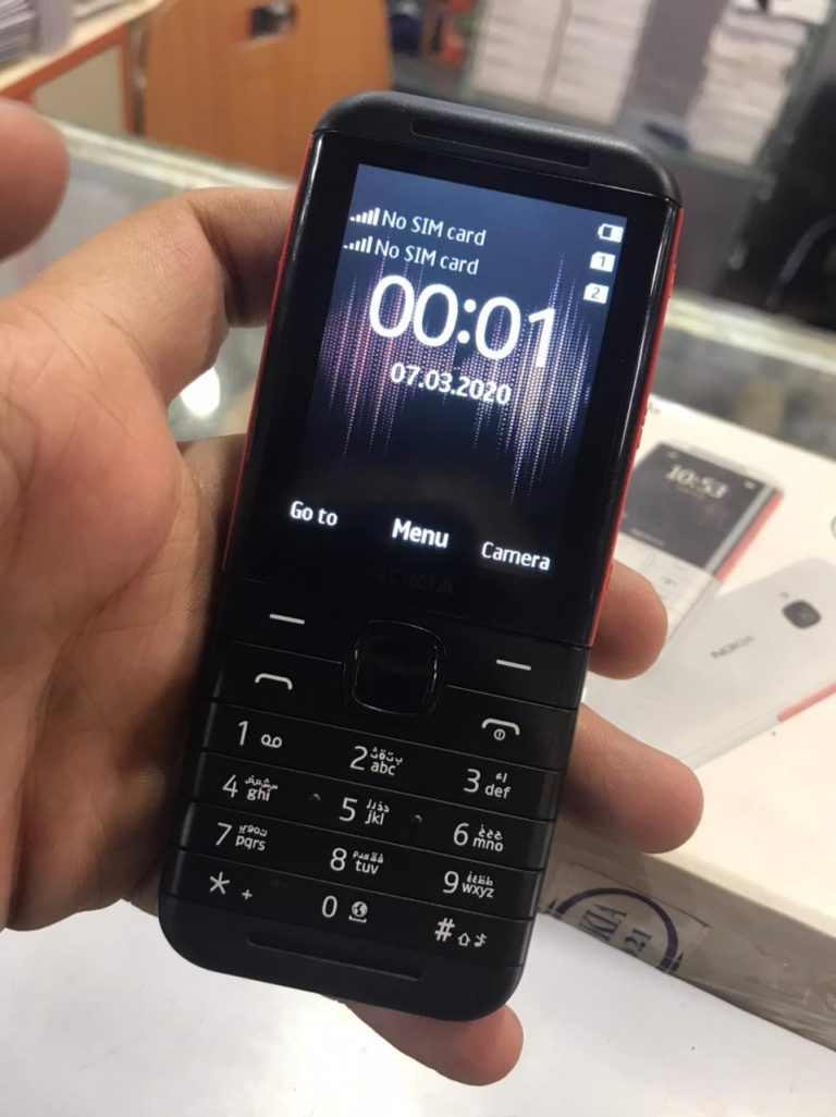 Nokia 5310 model