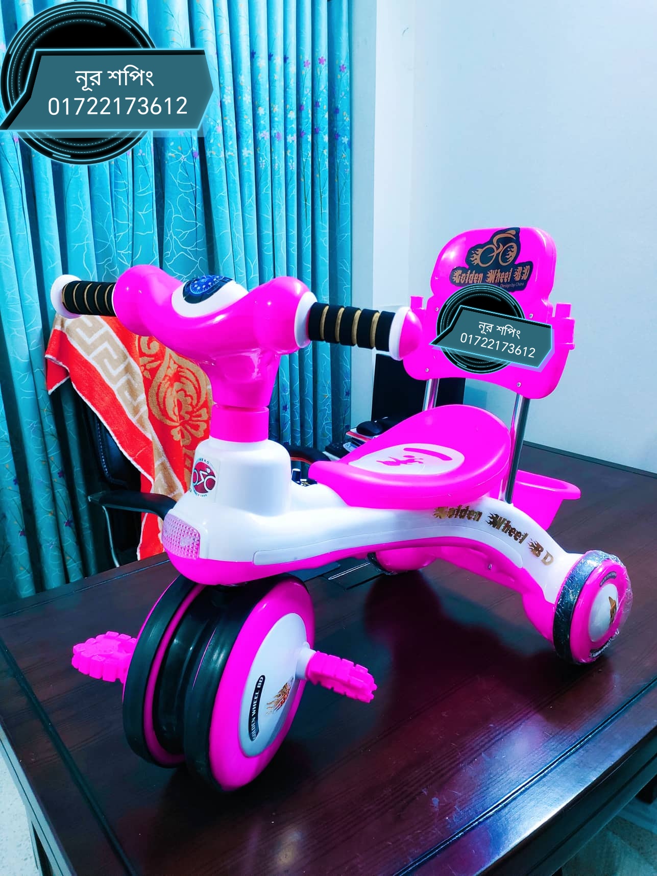 King Rider