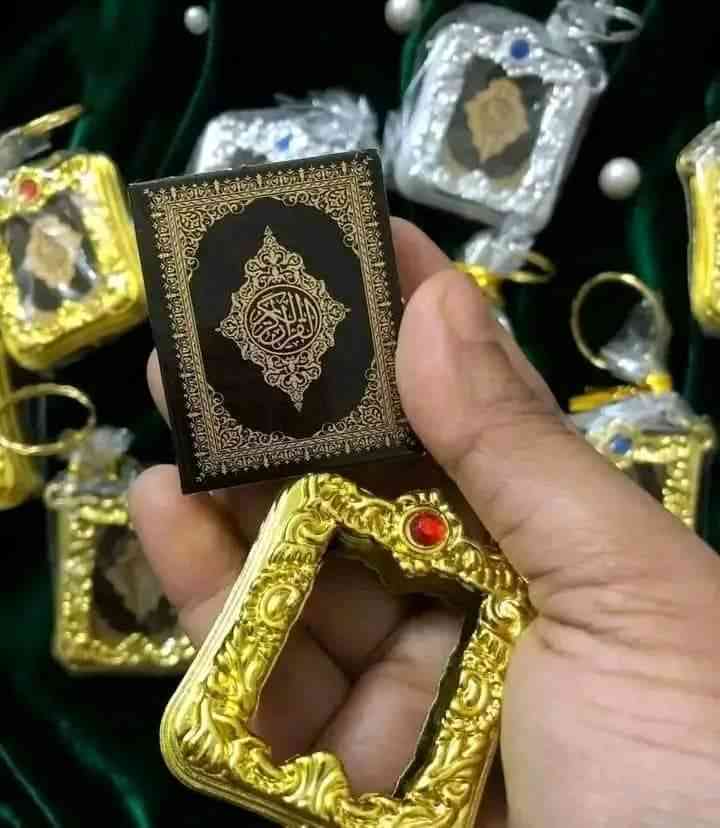 মিনি কুরআন শরীফ