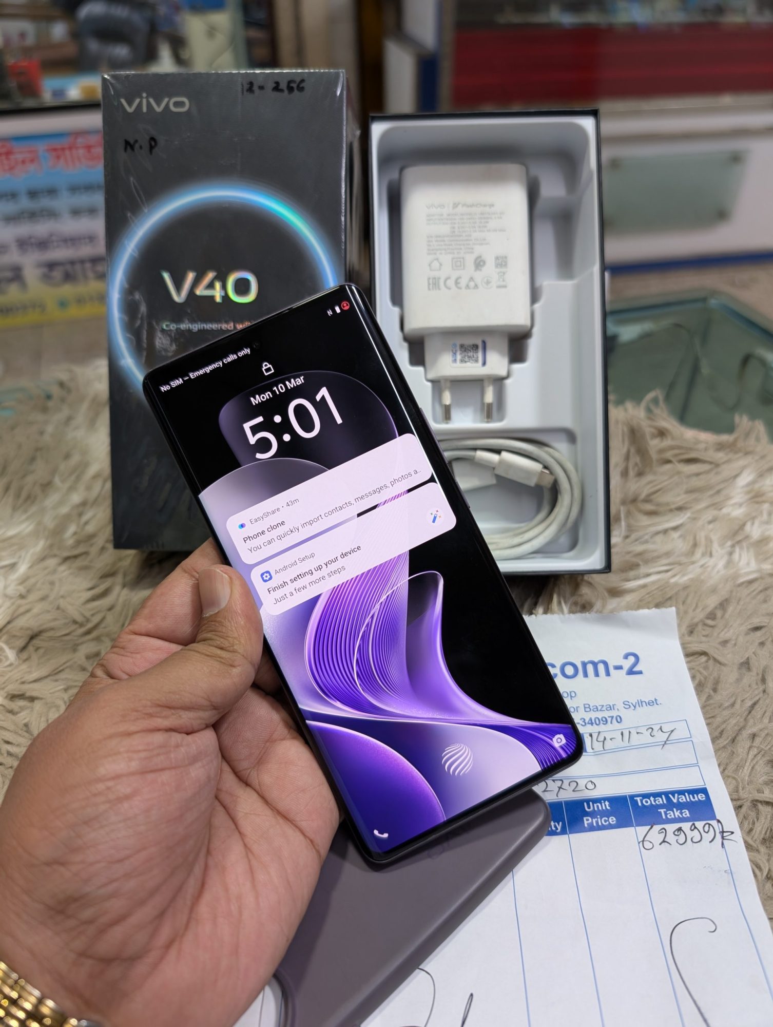 Vivo V40