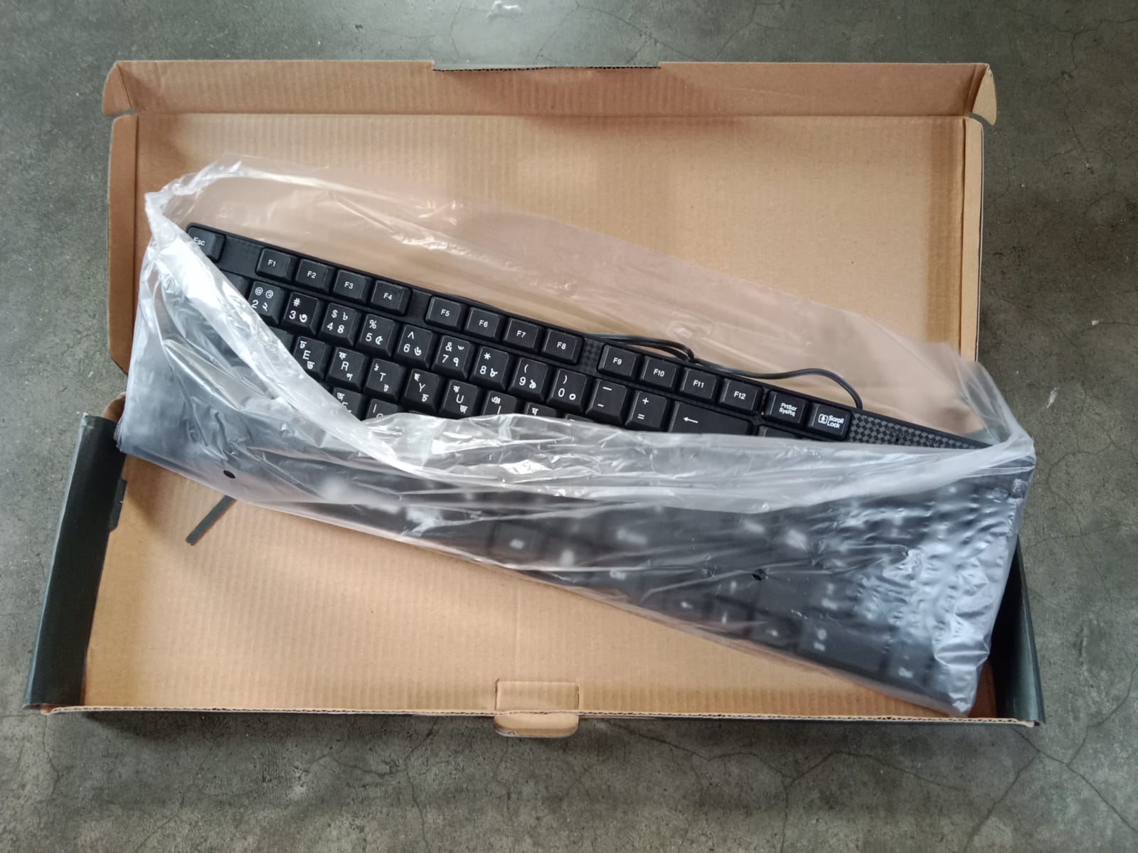 XTREME KB-6109 STANDARD USB Wired Keyboard
