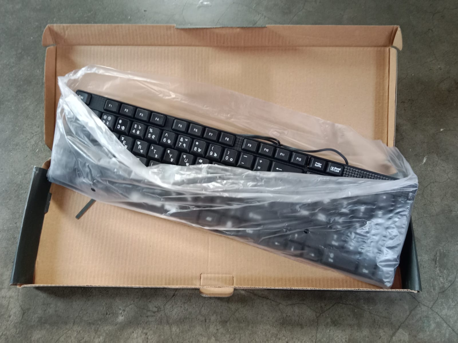 XTREME KB-6109 STANDARD USB Wired Keyboard