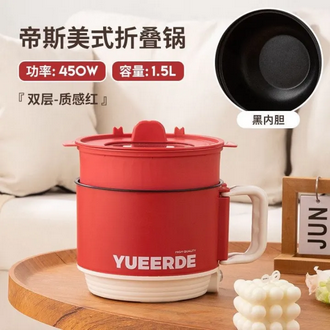 Multifunctional Electric Rice Cooker Mini Non-stick Cookware Multicooker for Home and Kitchen Appliances – Electric Multi cookers