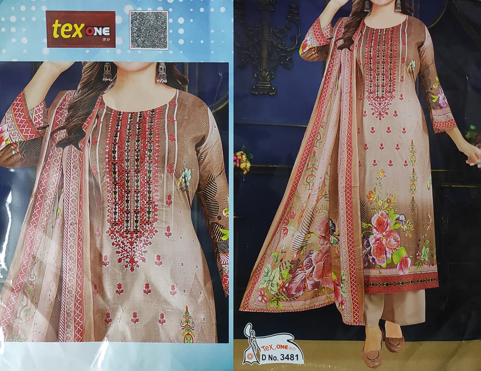 Cotton Print Three pcs code: nhan