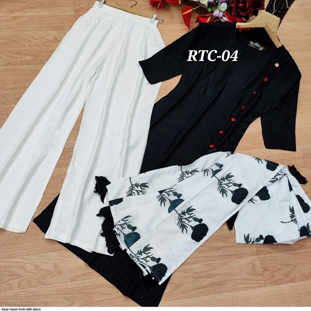 বাটন 3 পিস Ready-Made Three Piece Sets