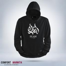 Islam is light Islamic Hoodie (Black)