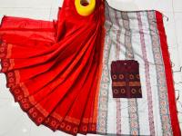 কাপল ড্রেস Couple Saree Sets