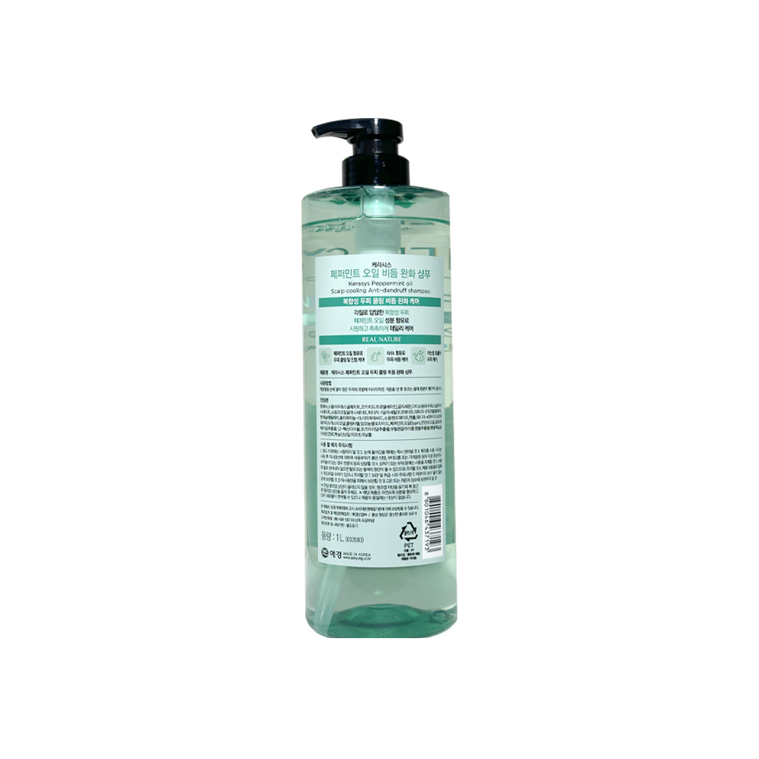 Kerasys Peppermint Oil Scalp Cooling Anti-dandruff Shampoo 1 Liter