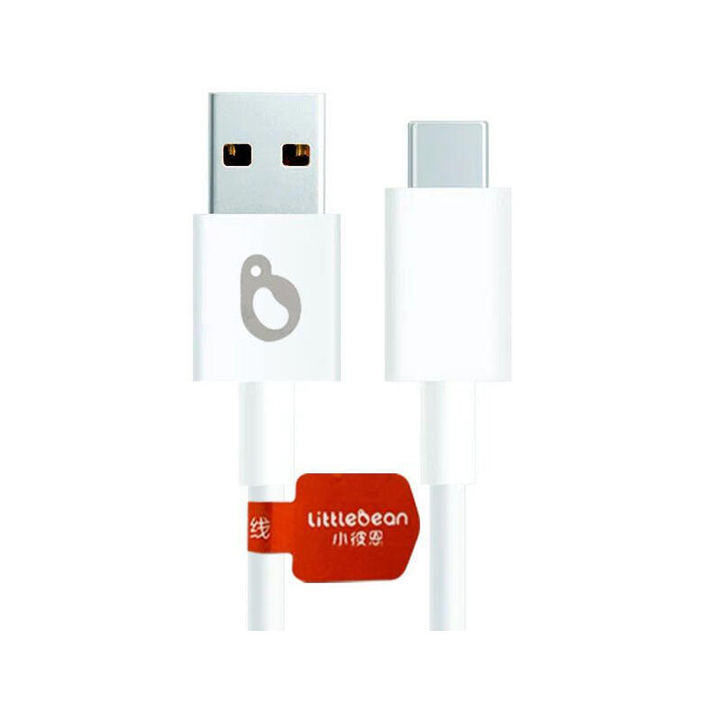 Littlebean 33w 3.1A Fast Charging Type-C Cable - White