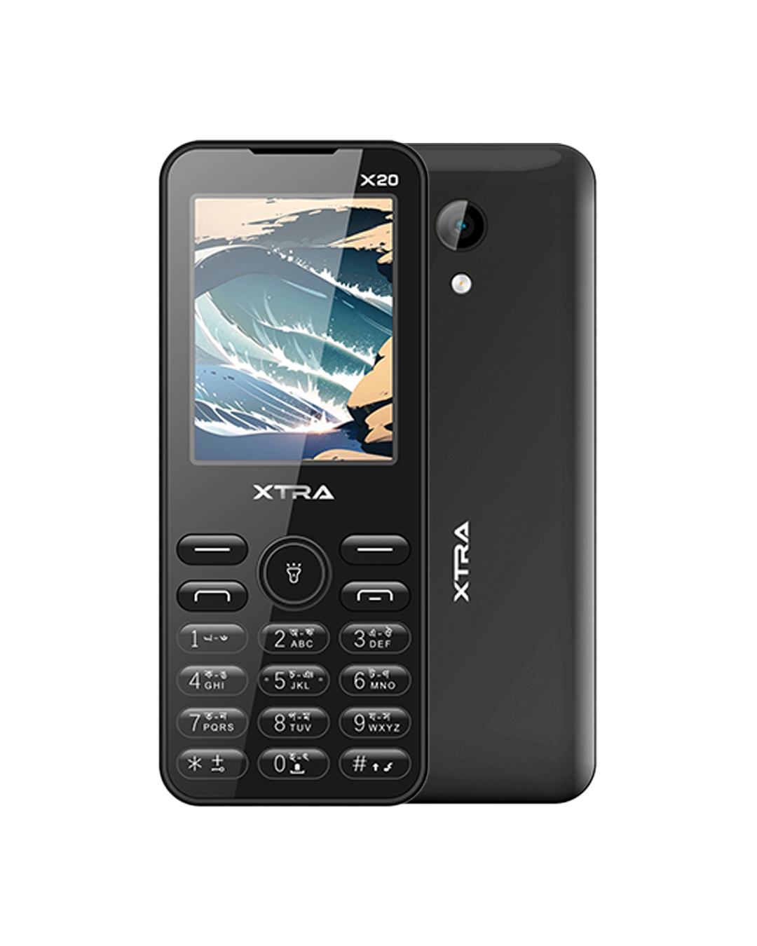 XTRA X20 Feature Phone