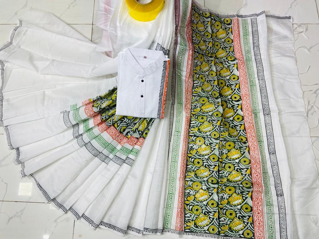 কাপল ড্রেস Couple Saree Sets