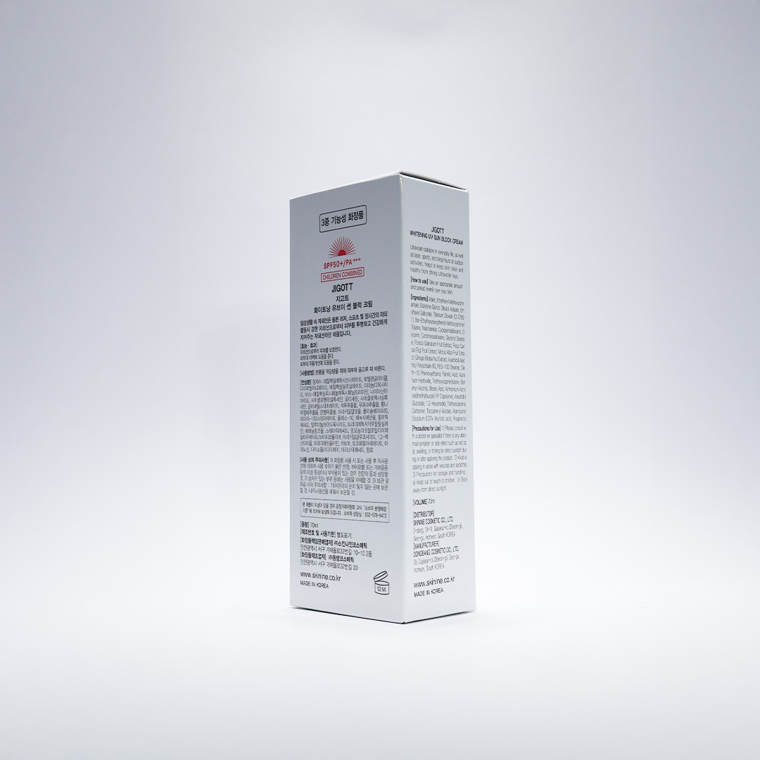 Jigott Whitening UV Sun Block SPF 50+/PA +++ 70 ml
