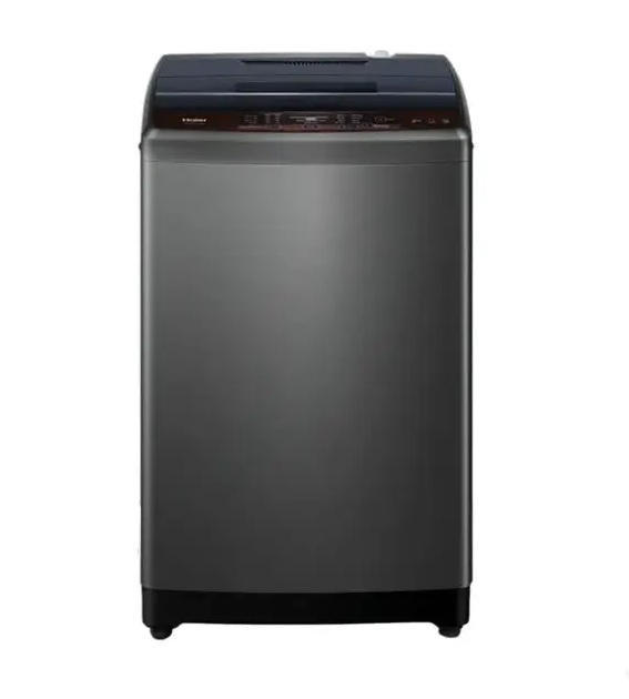 Haier 8Kg Top Load Automatic Washing Machine (HWM80-1269S6)
